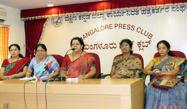 Billava-mahila-sanga-01