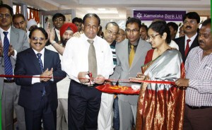 KBL_westbengal-branch