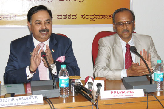 MRPL-dasamanotsava-2