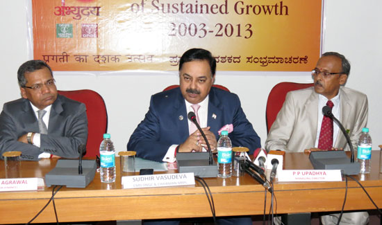 MRPL-dasamanotsava-3