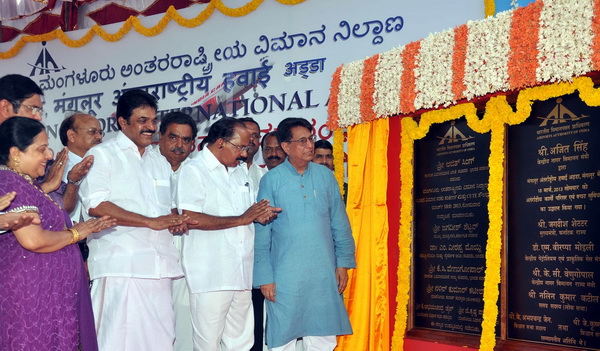 Cargo complex makes Mangalore airport complete & direct flight to Dammam soon; Minister for Civil Aviation Ajit Singh