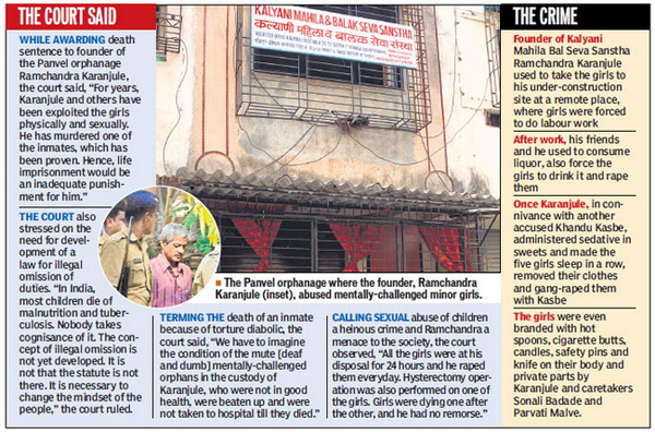 mumbai-orphanage-rape1