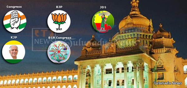 Karnataka-Assembly-Elections-2013