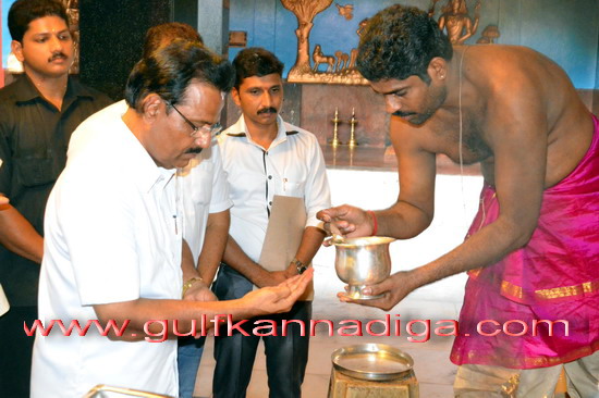 Palemar-Nomination-11