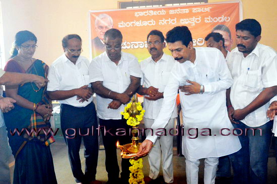 Palemar-Nomination_13