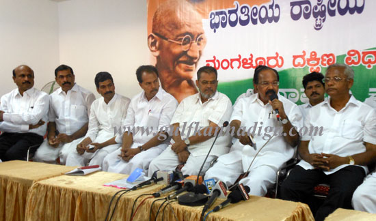 Veerappa-moily-press-19th_1