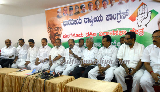 Veerappa-moily-press-19th_2