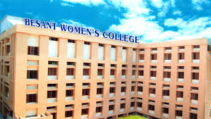 besant-college