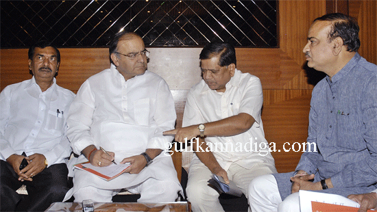 bjp-manifesto-release