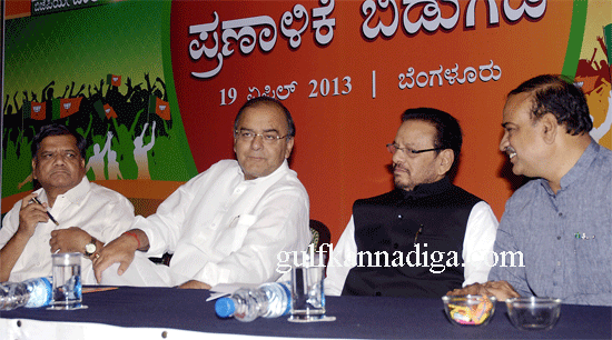 bjp-manifesto-release2