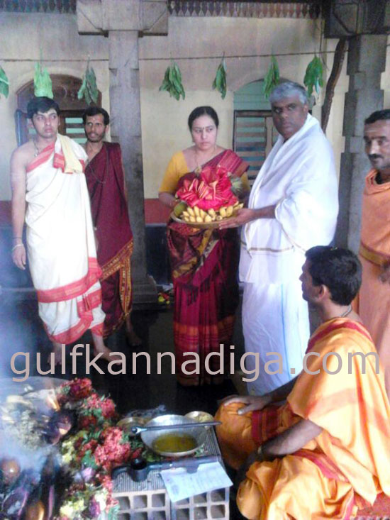 udp_revanna-homa_9_4_13_-3