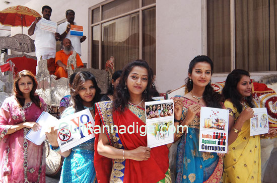 election-fashion-show