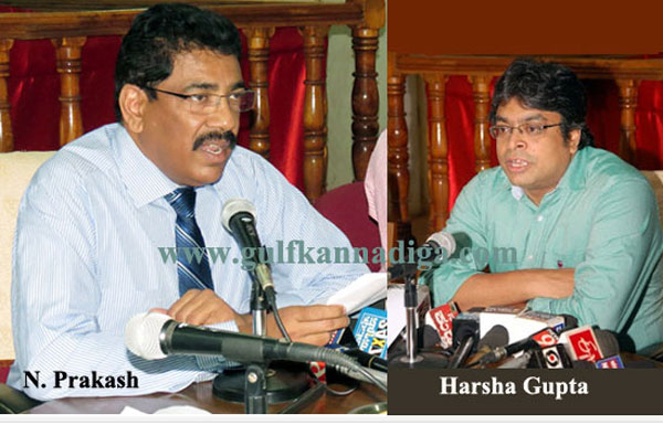 prakash-dc-mangalore