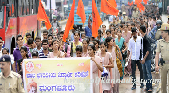 Balmatta_ABVP_Protest_1