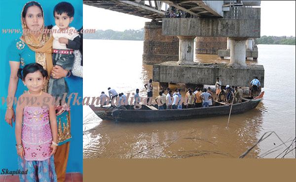 Netravati_woman_suicide_M(1)