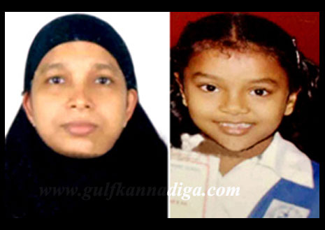 Panjimogeru_dmurder_cbi