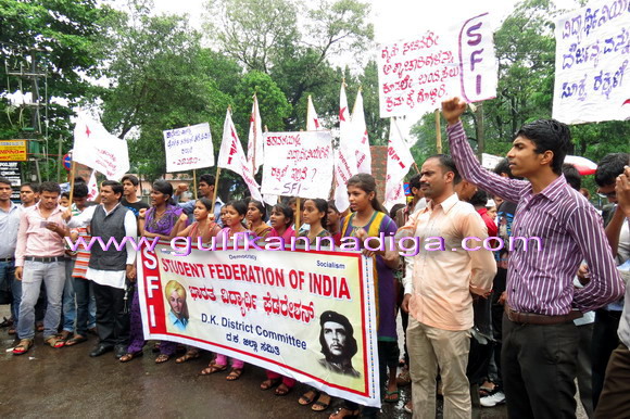 StudentRap_Sfi_protest_1