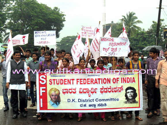 StudentRap_Sfi_protest_5