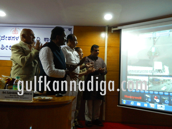 home-minister_sp-office-30