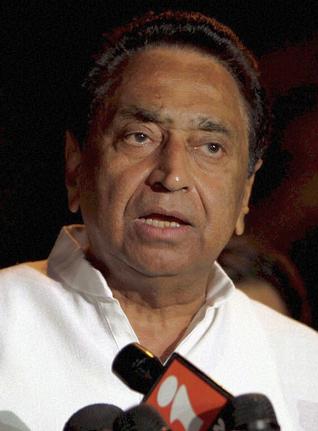 kamal nath