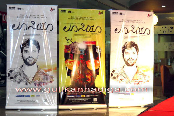 Lucia_Sathish_Intervew_8