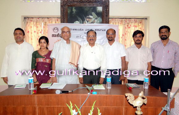 Rakno_Savada_Progrmm_1 (1)