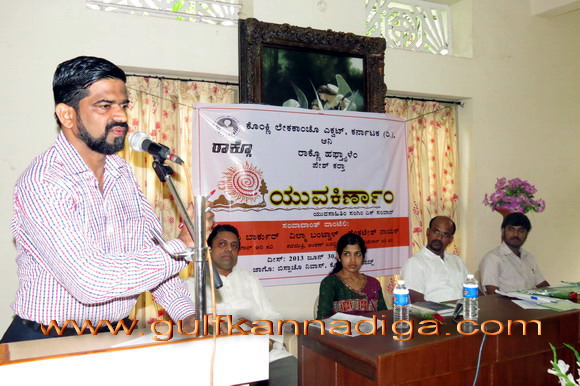 Rakno_Savada_Progrmm_11