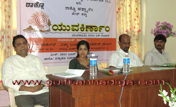 Rakno_Savada_Progrmm_12