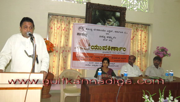 Rakno_Savada_Progrmm_15