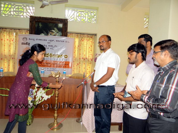 Rakno_Savada_Progrmm_2