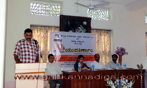 Rakno_Savada_Progrmm_3