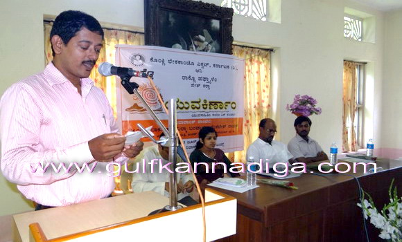 Rakno_Savada_Progrmm_9