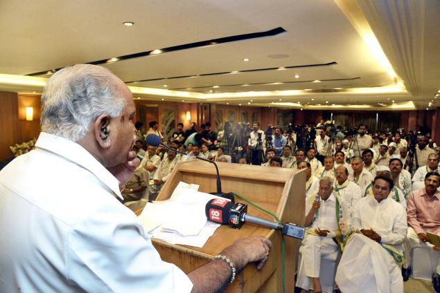 YEDDYURAPPA