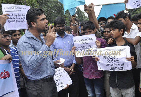 campus_front_protest_2