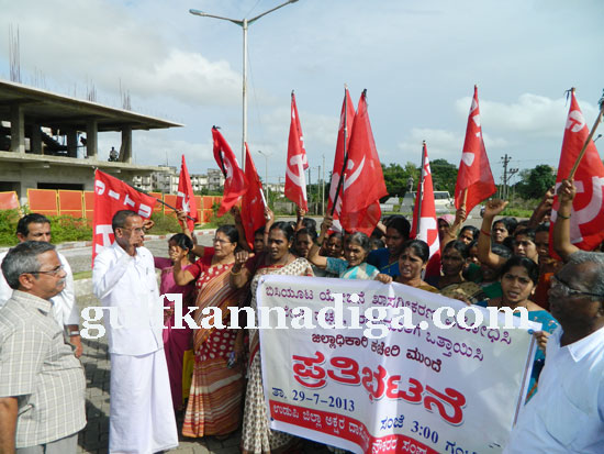 citu_protest1