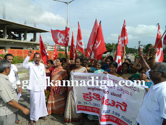 citu_protest3