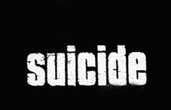 suicide logo