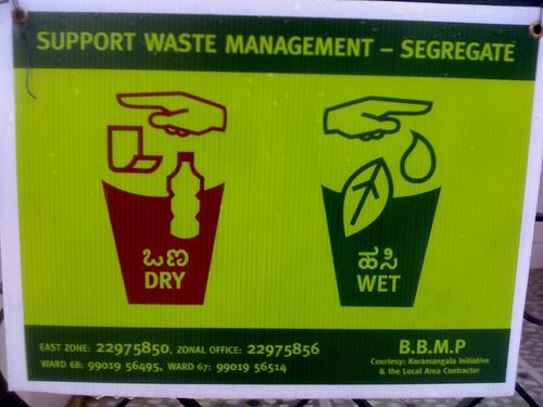 waste-segregate-bbmp