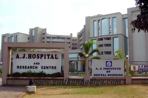 AJhospital_medicle_camp