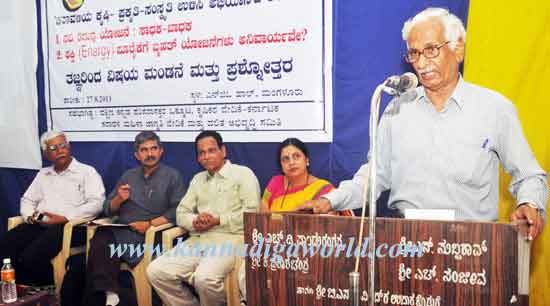 Ettina_hole_madhyastaya