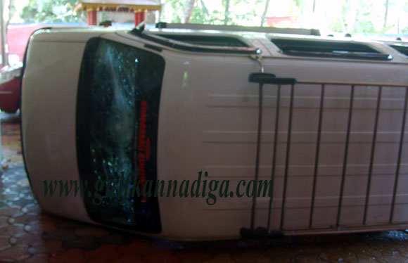 Group_attacks_Ashram_2