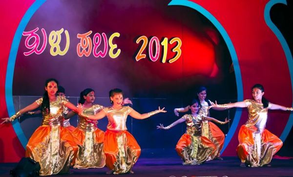 Nirel tulu movie-Aug 4-2013-060