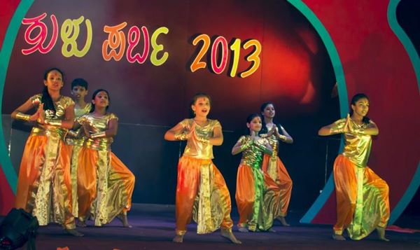 Nirel tulu movie-Aug 4-2013-061