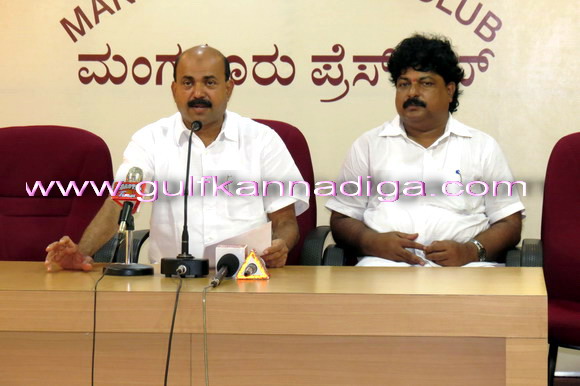 Press_Meet_bava_2