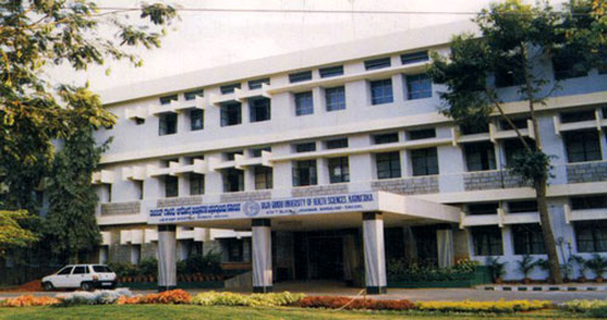 Rajiv-Gandhi-Univ-Health-Science