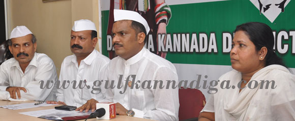 congrs_sevadala_press_2