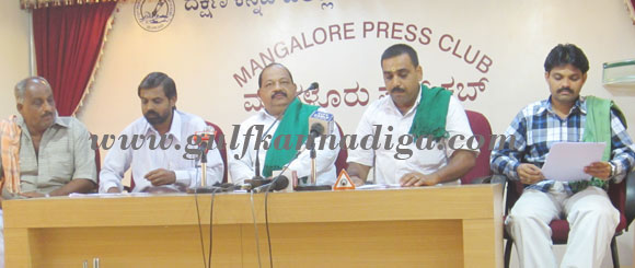 karnataka_raitha_press