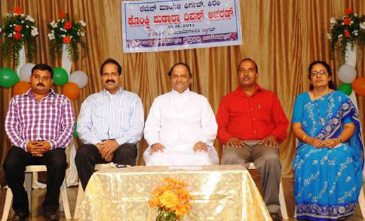 konkani_puder_divas_2