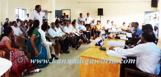 sullya_pragati_sabhe