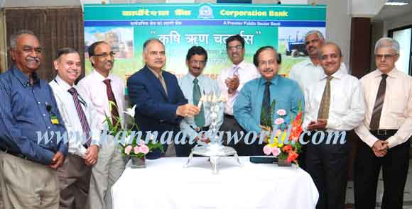 Agriculture_Lending_Chaturmas